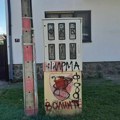 Isključenja struje za petak, 11. jul