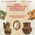 Sutra u Sremskoj Mitrovici: Prvi sajam kolekcionarstva, antikviteta i numizmatike u gradskom parku!