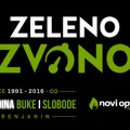 Zeleno zvono, ili priča koja i dalje traje