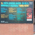 Večeras otvaranje pozorišnog festivala „Živka Matić“