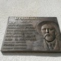 Deset pesnika u užem izboru za nagradu "Đura Jakšić"