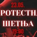 Leskovački studenti pozivaju na protestnu šetnju večeras
