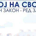 "Svoj na svome" napreduje Građani ”upisuju” objekte, stiglo je više od 200.000 prijava