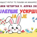 Najlepše uskršnje jaje: Kulturni centar „Mladost” u Futogu organizuje tradicionalnu vaskršnju manifestaciju za decu
