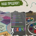 Deca uređuju Niš: Najbolja ideja za dvorište biće pretvorena u stvarnost