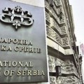 NBS produžila rok menjačima za vraćanje deviza kupljenih od banaka sa 15 na 30 dana