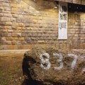 У Београду освануо споменик жртвама геноцида у Сребреници (ФОТО)
