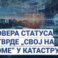 „SVOJ NA SVOME“: Provera statusa potvrde dostupna na sajtu RGZ-a