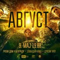 Premijera ruskog filma „Avgust“ sa prevodom na srpski jezik u Ruskom domu u Beogradu na Dan pobede