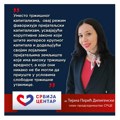 Dr Tijana Perić Diligenski: Vlast legalizuje korupciju