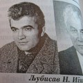 OJ, MLADOSTI Prof. dr Ljubisav N. Igić: Moja generacija i ja s ponosom nosimo zvanje maturanta pirotske Gimnazije!