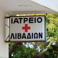 Letovanje se pretvorilo u dramu: Mališan iz Srbije hitno završio kod lekara u Grčkoj - ono što je tamo doživeo prepričava se…