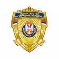 Novi policajci polažu zakletvu u ponedeljak