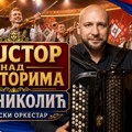 Od prve harmonike Soko Banje do majstora koji je pratio najveće zvezde: Aca Nikolić vodiće saborski orkestar u Pranjanima