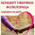Folklorni ansambli iz Užica u akciji za Janu