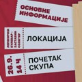 Treći susret „Čuvara ustava“ u Kragujevcu: doček biciklista, koncerti i obraćanje kandidata na Lepeničkom bulevaru