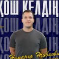 Žitisu angažovao Živkovića
