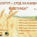 Bungurijada u nedelju u Vujetincima
