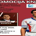 Hadžija sa Koševa u Novom Pazaru (petak, 20.00)