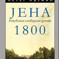 Reč kritike Peter Nojman: Jena 1800: Republika slobodnih duhova