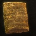 Šok otkriće iznenadilo arheologe! Pronađena kamena tablica koja na sebi ima misteriozne crteže i simbole