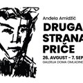 Izložba „Druga strana priče” Anđele Amidžić u Galeriji DOB