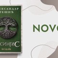 "Bezdanj" u novom ruhu: Drugi deo fascinantne epske trilogije Aleksandra Tešića u knjižarama