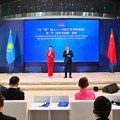 U Kazahstanu premijerno prikazana serija 'Drevne kineske mudrosti' koje je citirao Si Đinping“