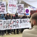 Najavljen protest prosvetara, studenata i poljoprivrednika u Kragujevcu