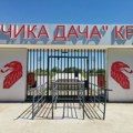 Kragujevac: Policija snima utakmicu na stadionu Čika Dači