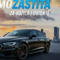 Сунце вас пече док возите, а у стану живите иза спуштених ролетни?