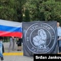 Ko su 'branioci srpstva' bliski vlasti i SPC u Crnoj Gori?