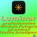 Луминар – професионално уређивање фотографија уз помоћ вештачке интелигенције