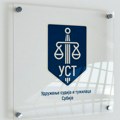 UST pozdravlja izmene i dopune usvojenih pravosudnih zakona