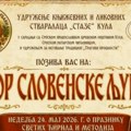 "Sabor slovenske ljubavi" u nedelju u Kuli: Evo šta posetioce sve očekuje na praznik Svetih Ćirila i Metodija