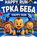 Imate još malo vremena da stignete na trku u džakovima! Danas se održava Otvoreno prvenstvo Novog Beograda u krosu: Trka beba…