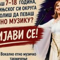 „Adet“ otvorio prijave za muzičko takmičenje „Eho predaka“