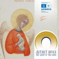 Otvaranje izložbe "Svetlost Logosa" 26. avgusta na Kolarcu - Gost jedan od najvećih živih ikonopisaca