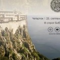 „Svetlopis“ Hilandara: Program u kraljevačkoj biblioteci posvećen Svetoj Gori