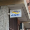 Počela prijava penzionera za vaučere za odmor u Srbiji