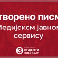 Otvoreno pismo Studentske liste rukovodstvu RTS-a, REM-a i Narodnoj skupštini