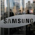 SAD odobrio milijarde dolara za proširenje Samsungove tvornice čipova
