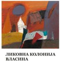 Izložba „Likovna kolonija Vlsina“ sutra u LKC-u