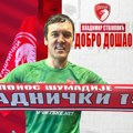 Radnički 1923 predstavio novog golmana, Vladimira Stojkovića (VIDEO)