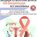 U subotu vakcinacija protiv HPV-a u Domu zdravlja Niš