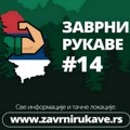 I ove godine akcija „Zavrni rukave“ na Metinom Brdu