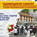Параћинци на фоклкорној Смотри у Ћуприји: Манифестација се одржава 18. маја
