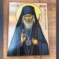 Praznik posvećen Svetom Jovanu Šangajskom