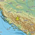 Drugi zemljotres u bih u roku od pola sata! "Ljuljala se zgrada"