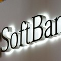 Softbanka bira Francusku za novi VI data centar